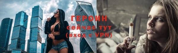 прущая мука Верхний Тагил