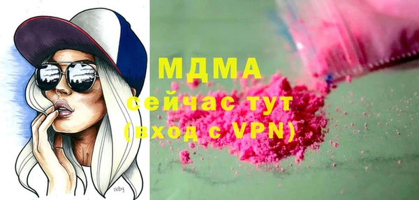 прущая мука Верхний Тагил